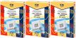 15x Worki flizelinowe do odkurzaczy SENCOR SVC 45 SVC 52