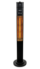 Promiennik tarasowy Gotie na podczerwień 125cm (3)
