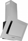 Okap przyścienny 50cm Kernau KCH 0250 X inox (5)