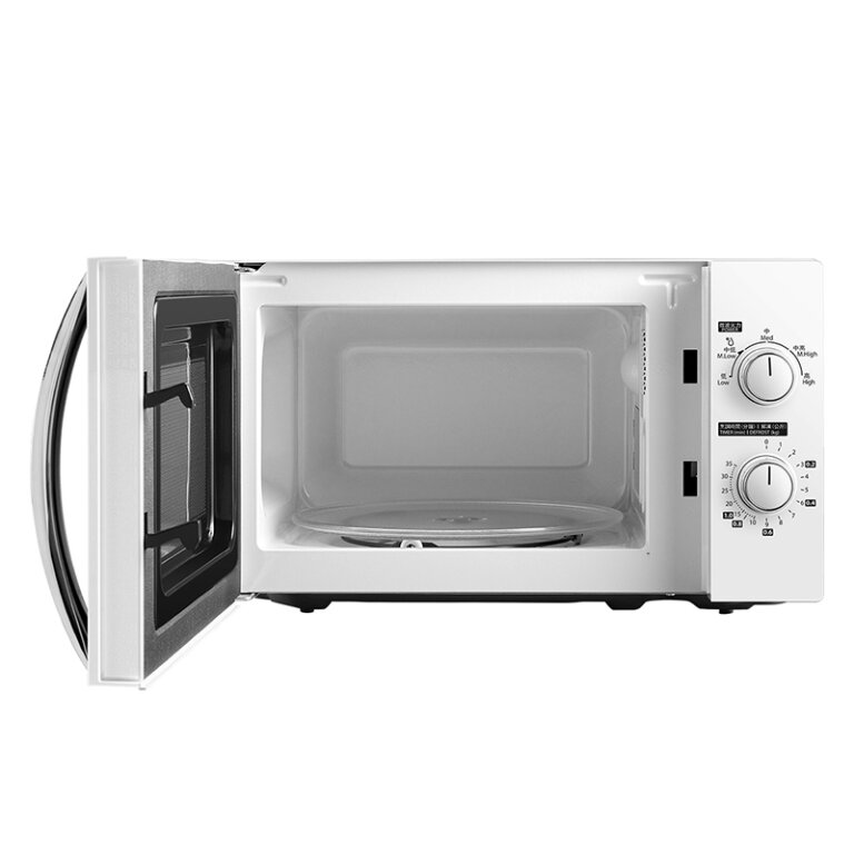 Kuchenka mikrofalowa wolnostojąca Toshiba MWP-MM20P (2)