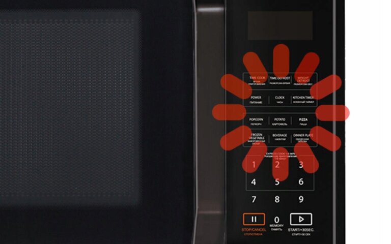 Mikrofalówka Toshiba MM-EM20P(WH) 20L 800W biała (8)